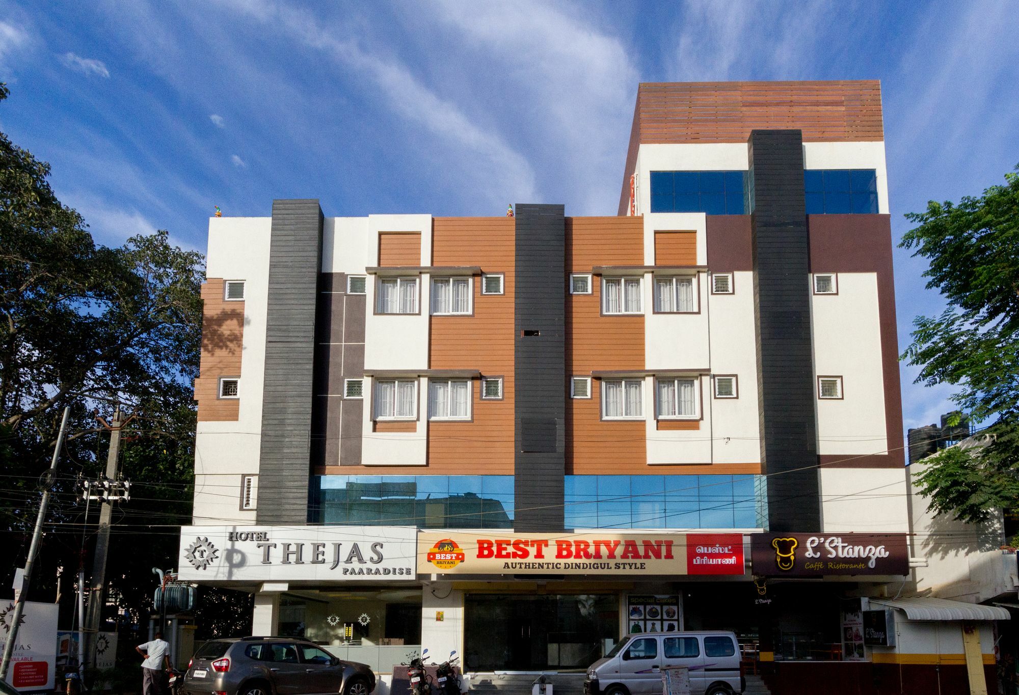Fabhotel Thejas Paaradise - Nr Coimbatore Institute Of Technology Экстерьер фото